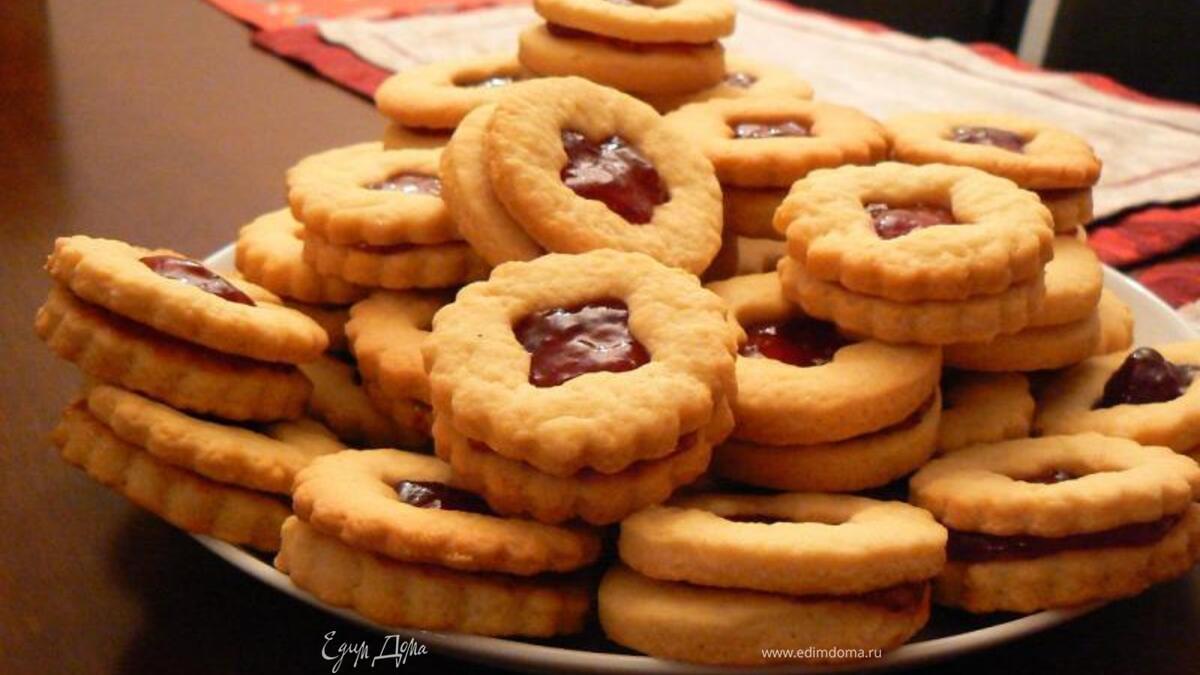 Печенье с джемом 