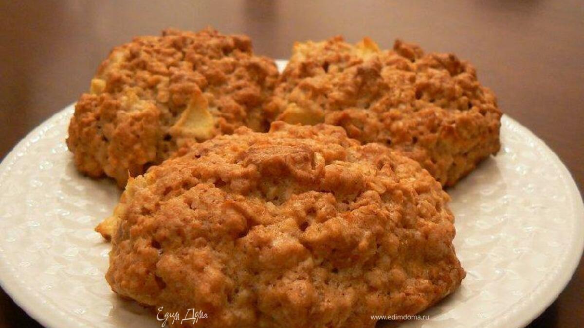 Овсяное печенье с яблоками 