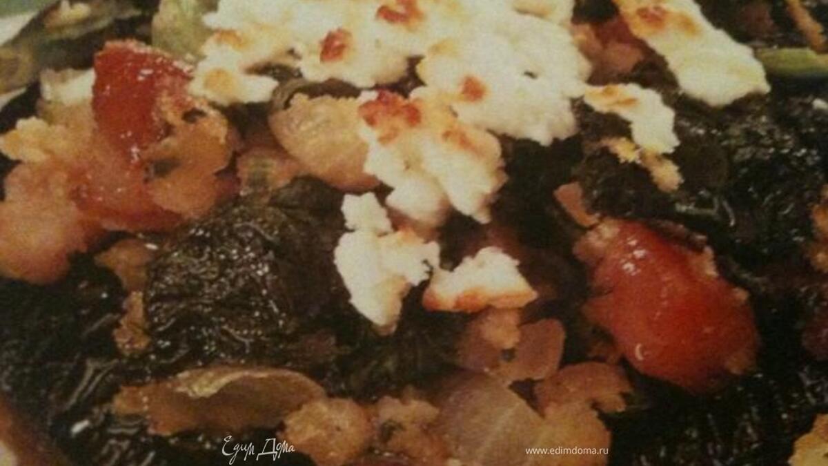 Фаршированные грибы со шпинатом