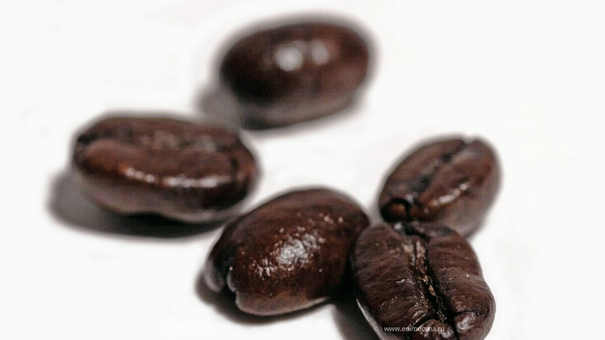 Кофе "секрет старого мавра"