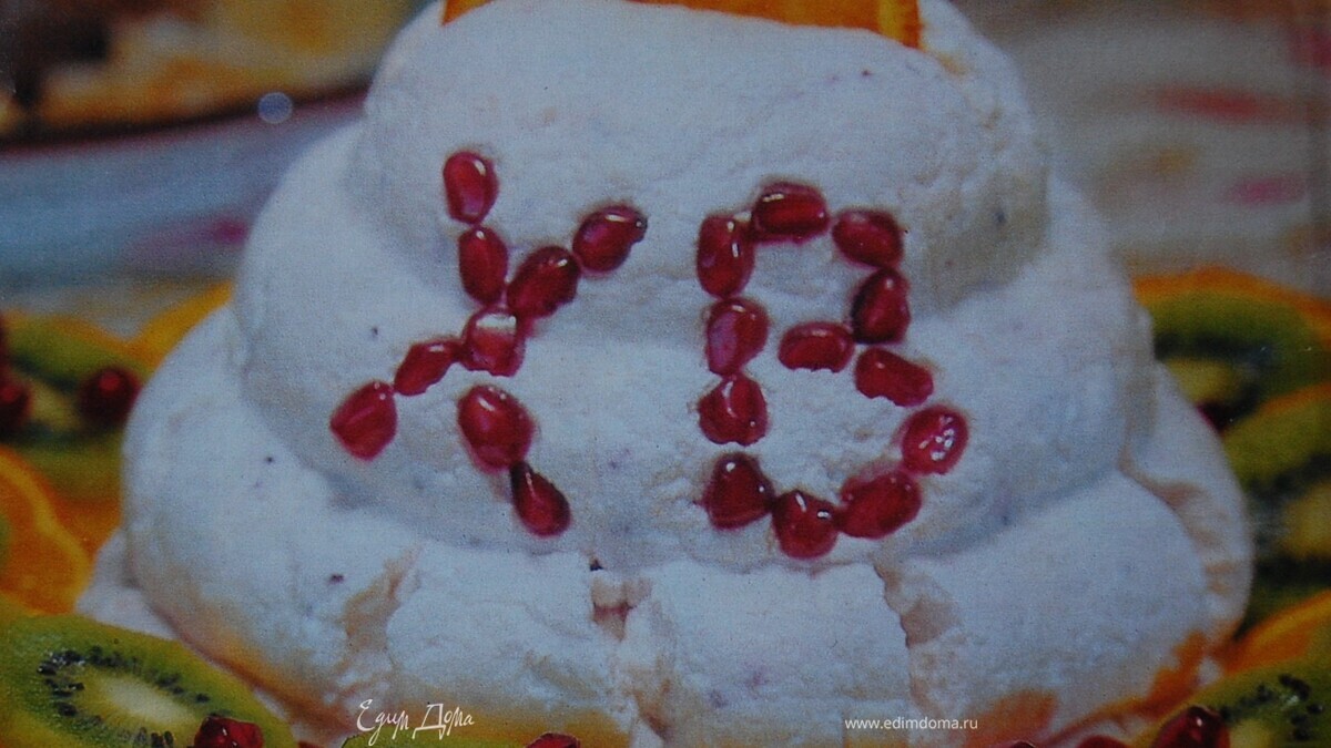 Творожная пасха "Сливочная"