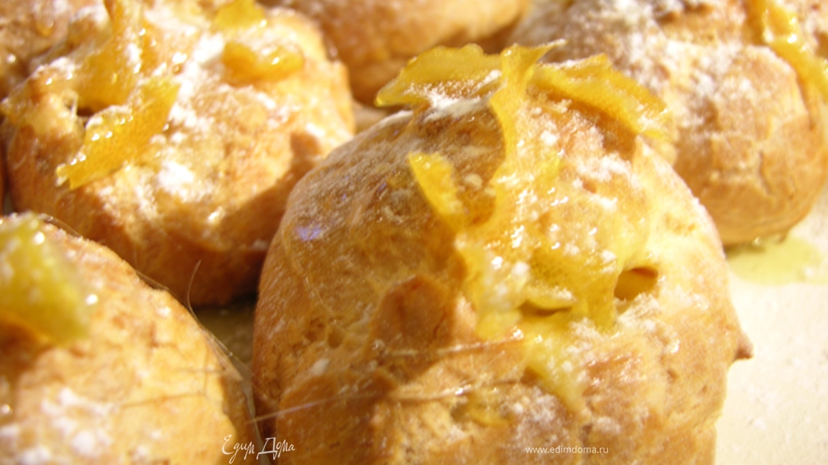 Лимонные эклеры