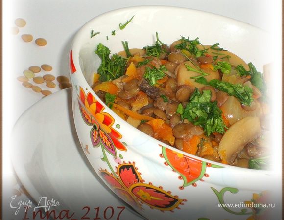 Чечевица с грибами