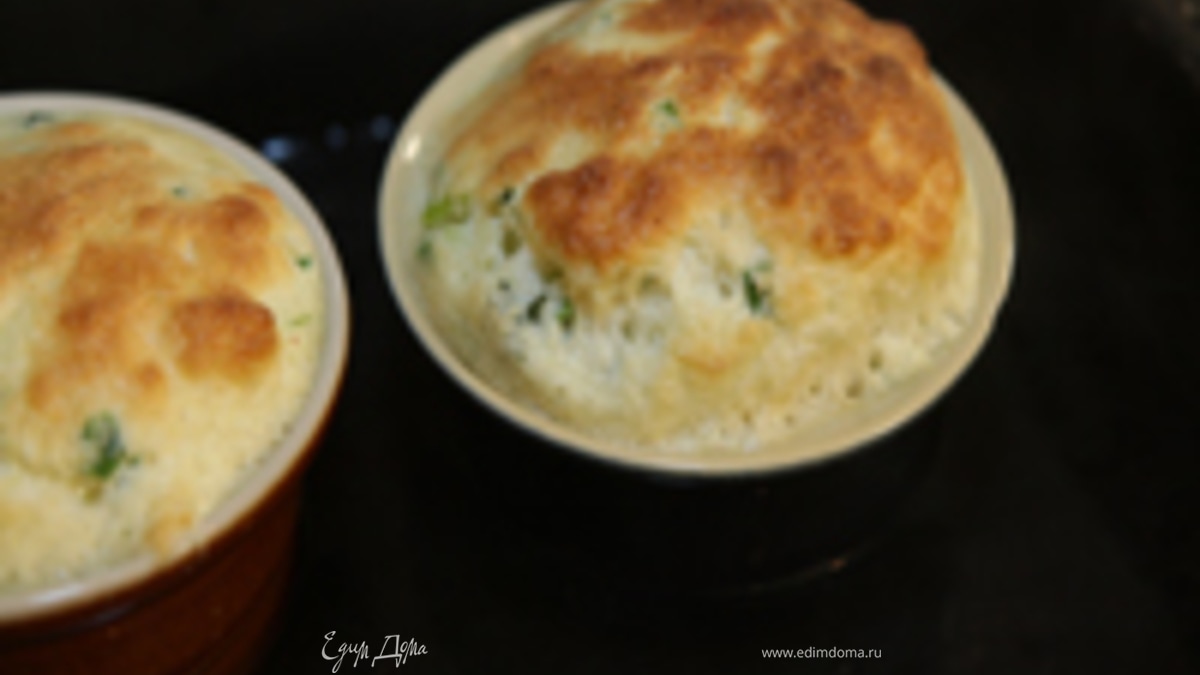 Сливочное суфле с зеленым луком и тимьяном