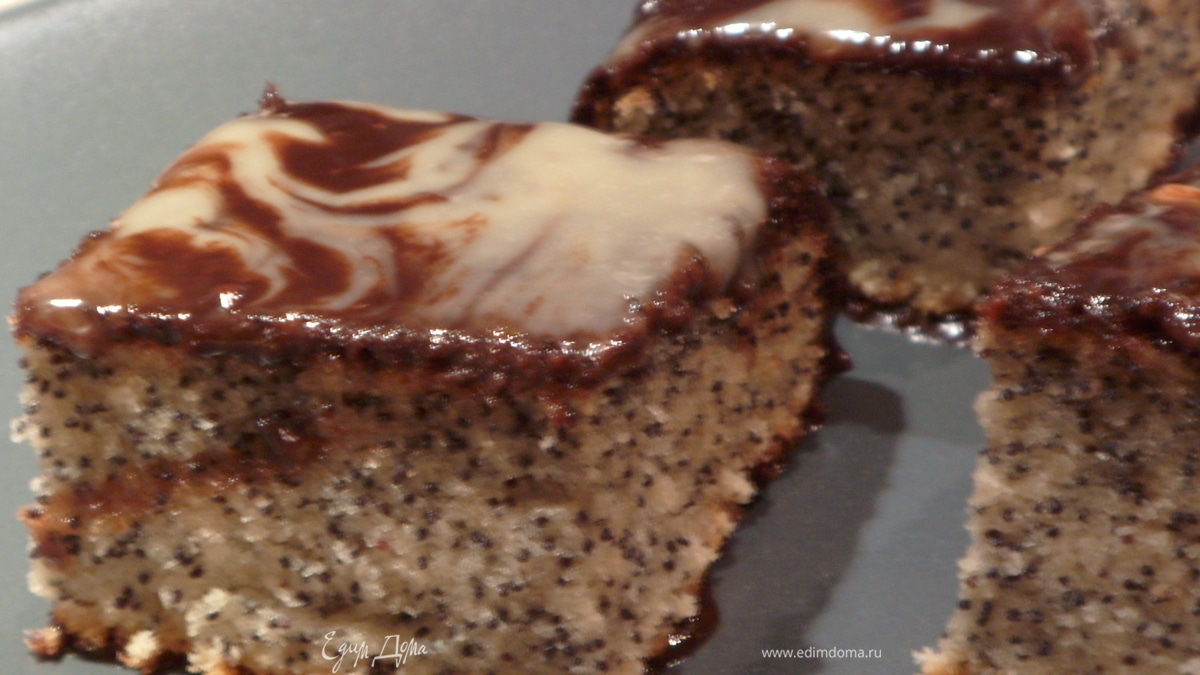 Нежный маковый пирог