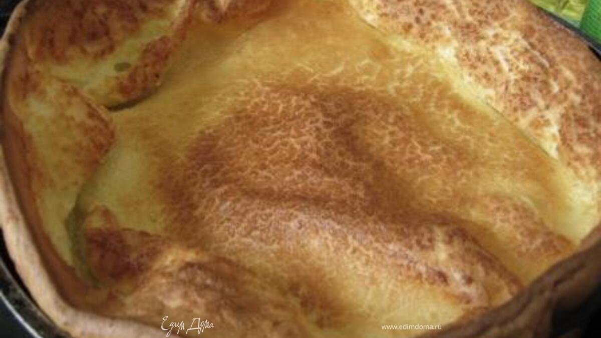 Dutch baby pancake 
