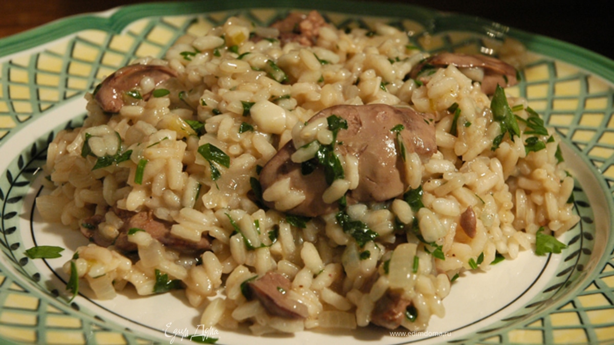 Ризотто с куриной печенкой