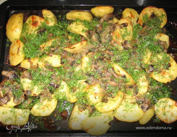 Картошка с грибами и чесноком в духовке
