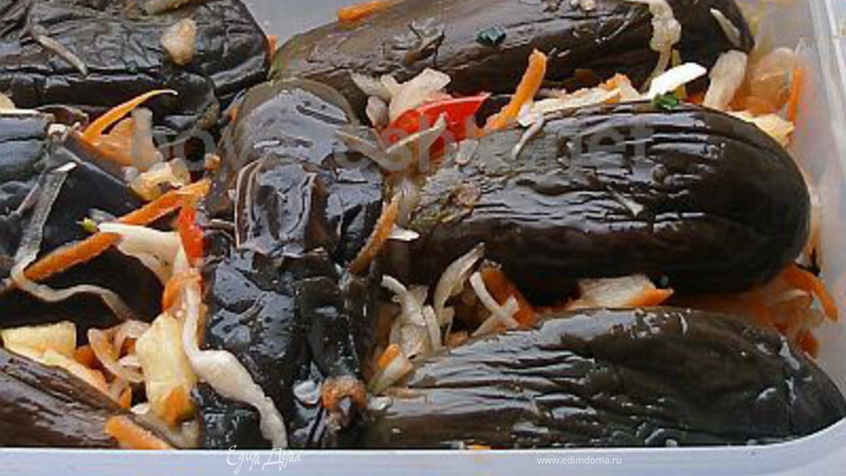 Баклажаны маринованные