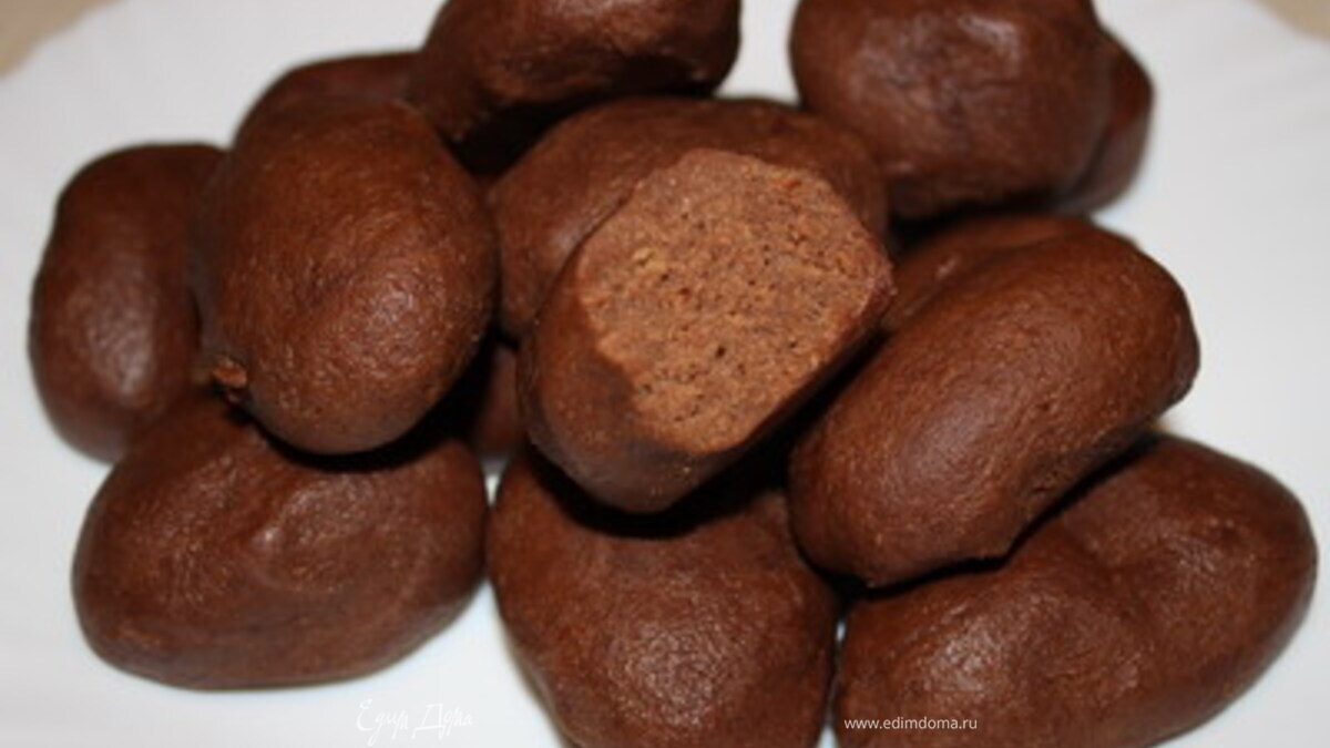 Пирожные "Картошка"