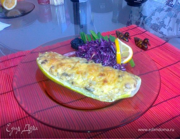 Кабачок с грибами под сырной корочкой