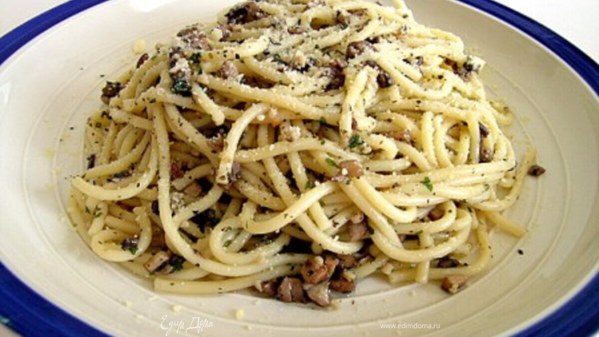 Спагетти с грибами