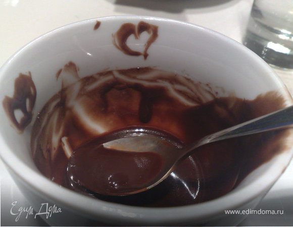 "Горячий шоколад"