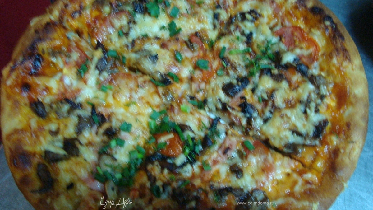 Пицца от Джорджио