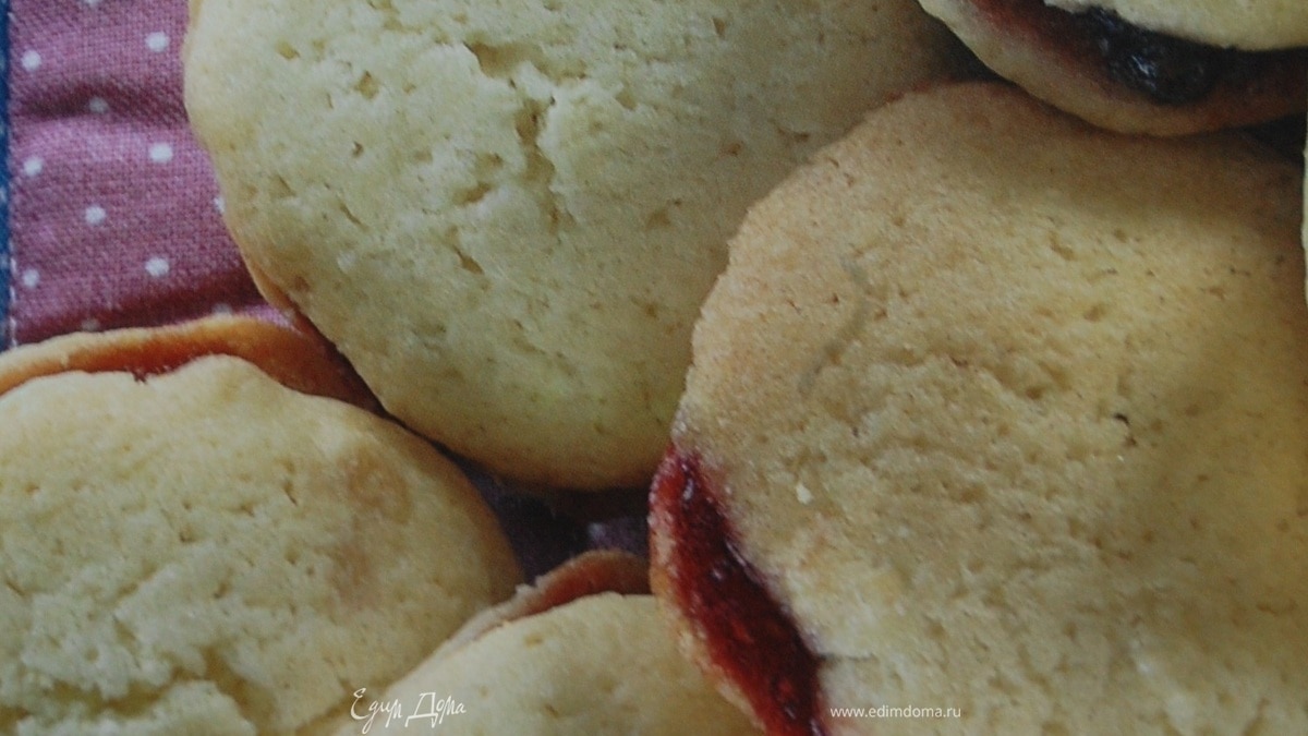Печенье "Поцелуй" с малиновым джемом