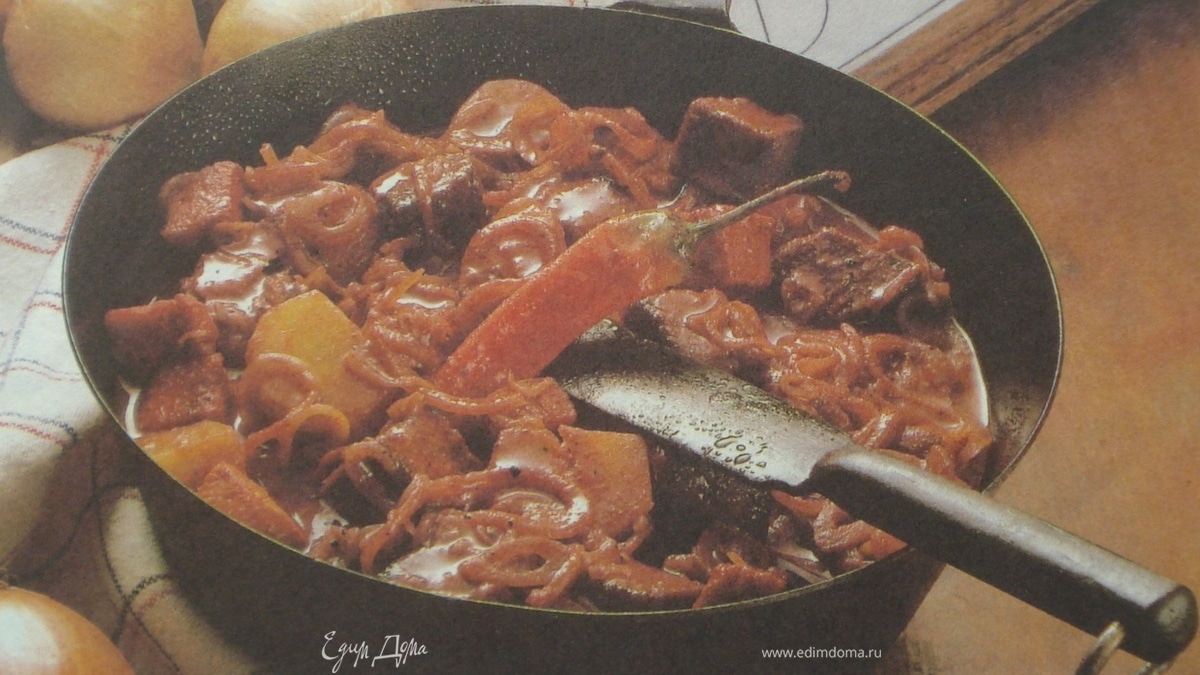 Мясо по -мадридски