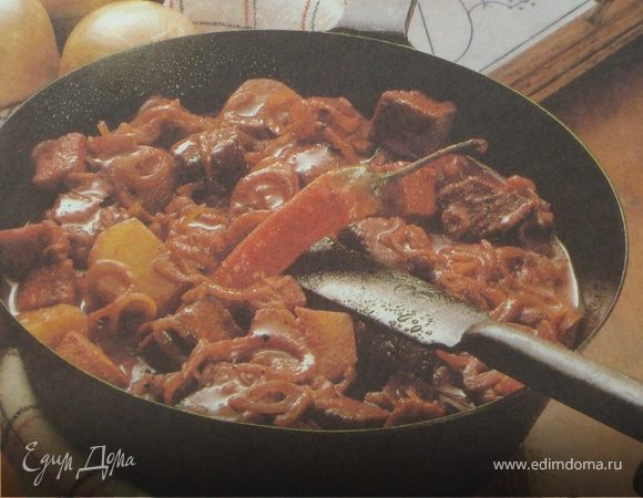 Мясо по -мадридски