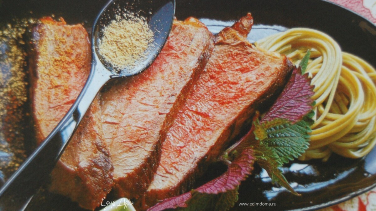 Говядина с имбирем