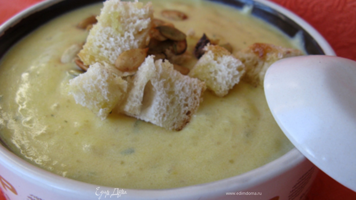 Суп-пюре из тыквы с эстрагоном