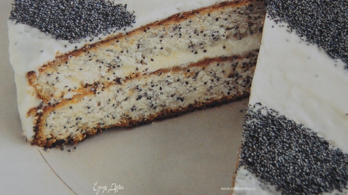 Маковый торт (Torta al papavero)