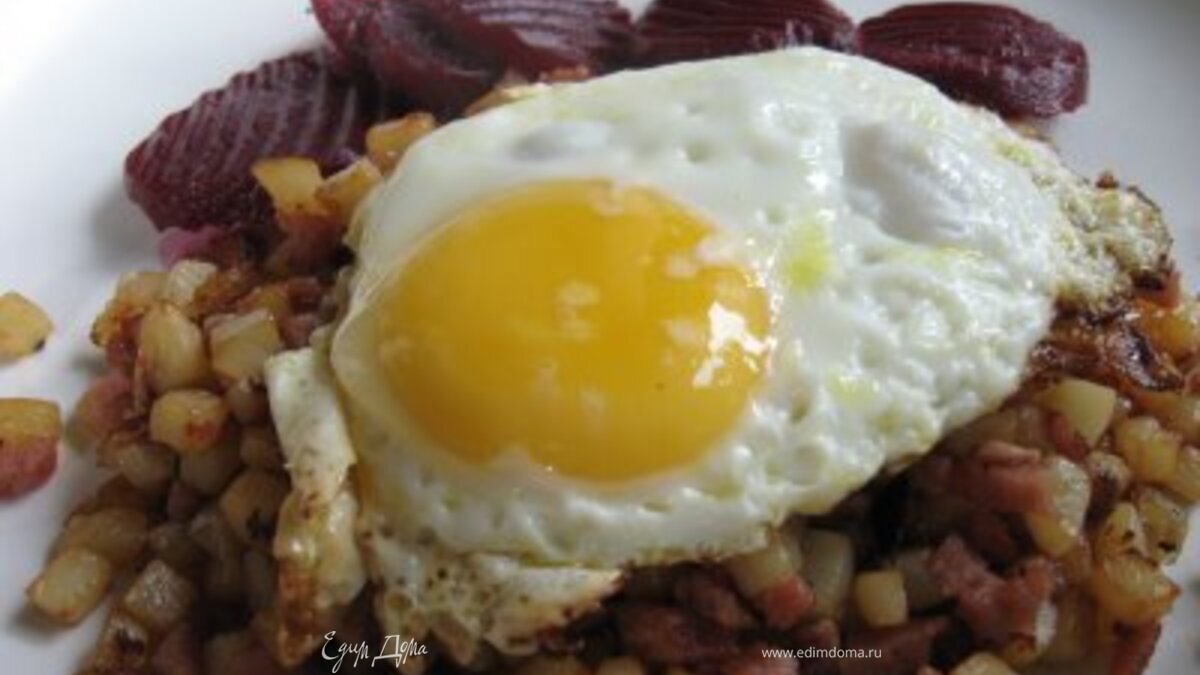 Питт-и-панна