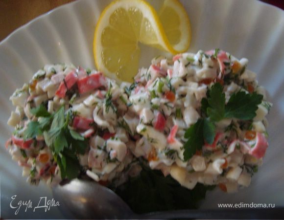 Салат "Царское угощение"