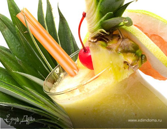 Пина Колада Пина Колада