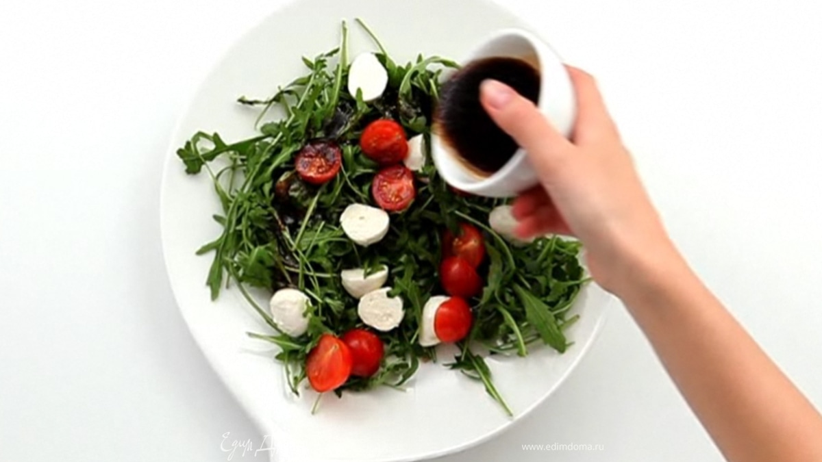 Пряная рукола