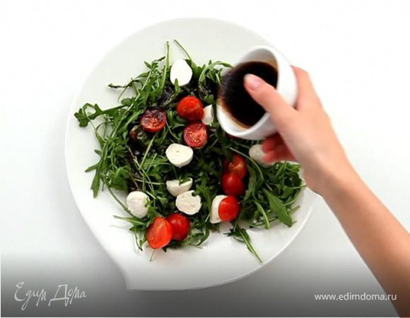 Пряная рукола Пряная рукола