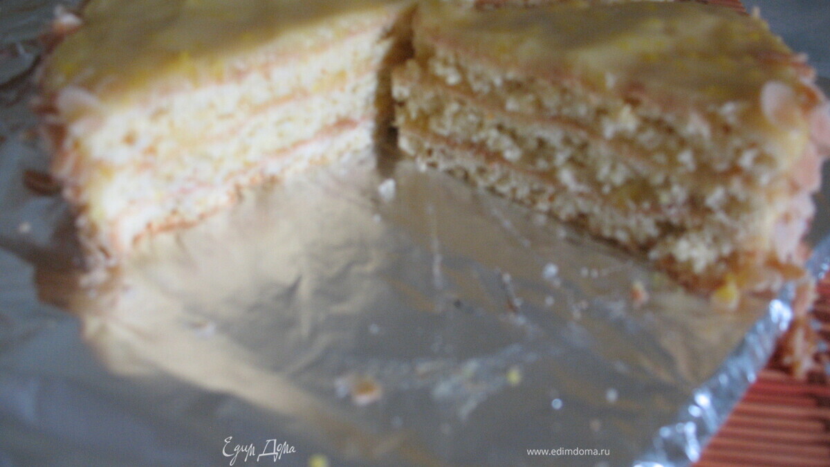 Торт "Апельсиновый"