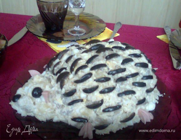 Пикантный ежик Пикантный ежик