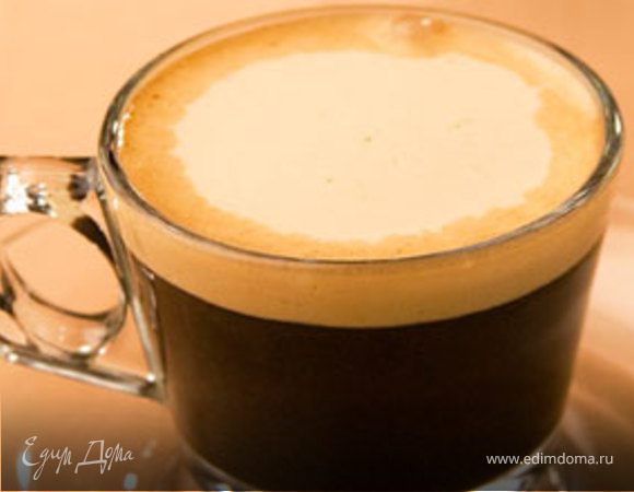 Кофе по-королевски