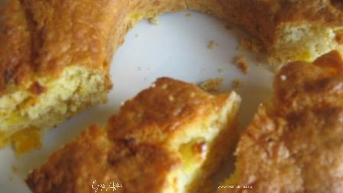 Апельсиновый кекс