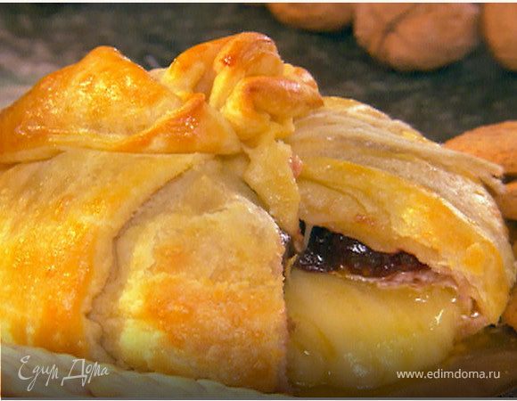 Бри бомба  :)