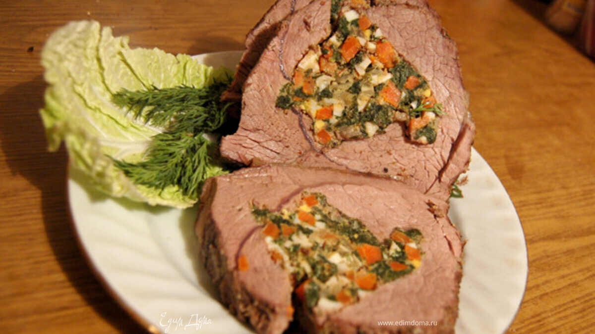 Рулет из телятины, фаршированный шпинатом