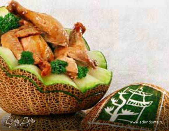 Курица в дыне Курица в дыне