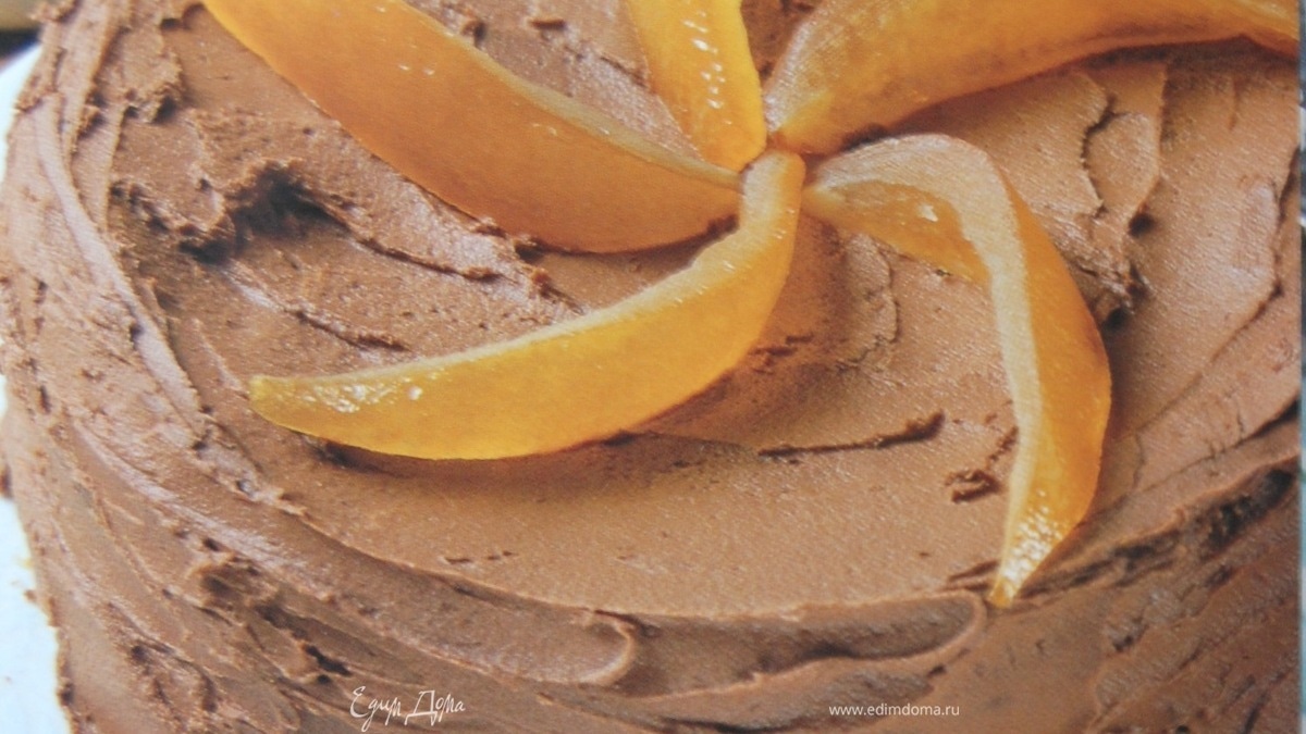 Мраморный торт с ароматом апельсина