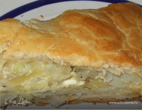 Слоеный картофельный пирог Слоеный картофельный пирог