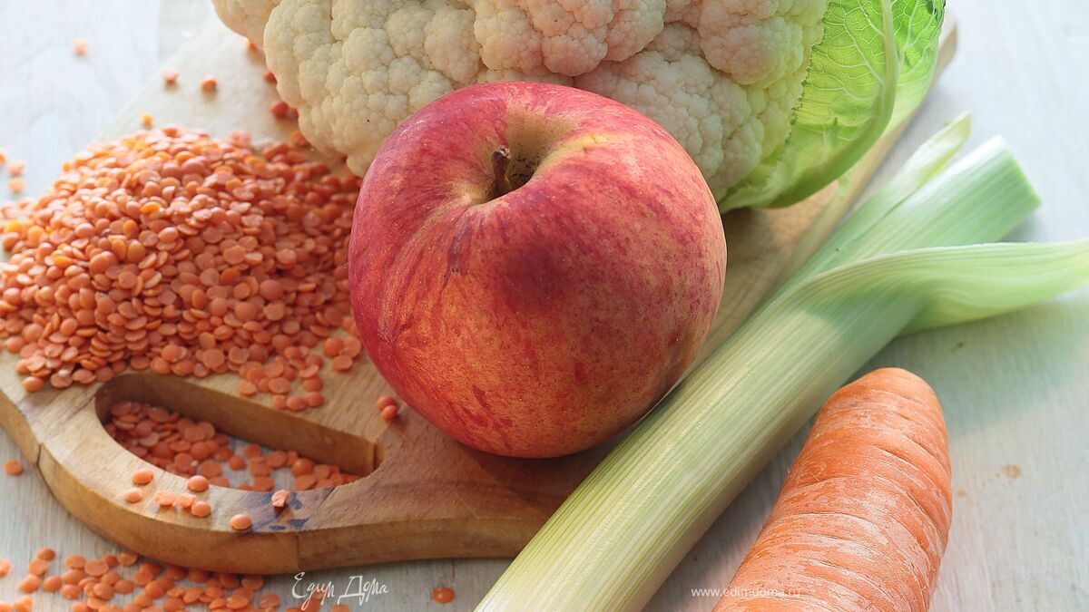 Пюре из чечевицы с яблоком и овощами 