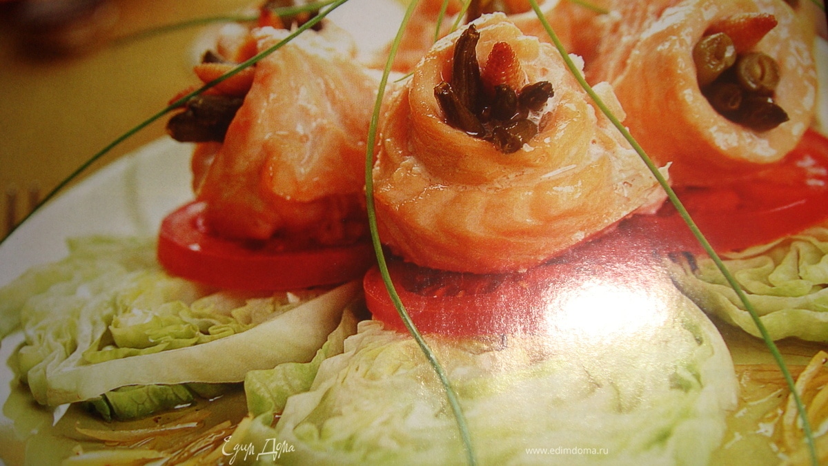 Рулет из лосося "Рейнский"