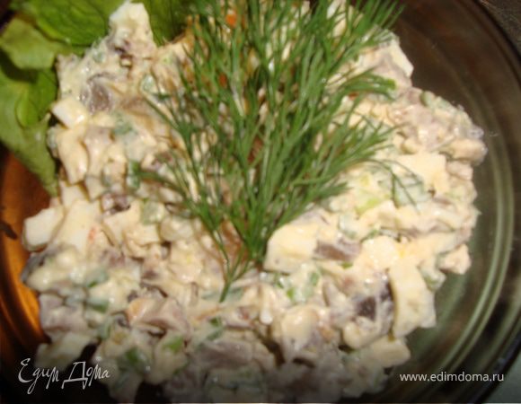 Салат"Мазепа"