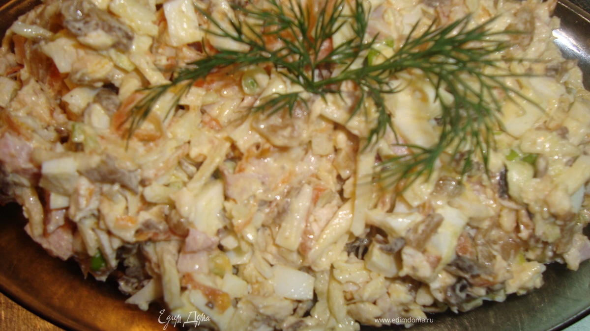 Салат "Королевский"