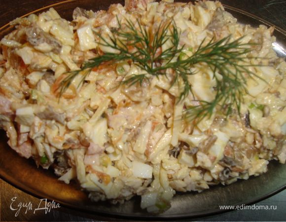 Салат "Королевский" Салат "Королевский"