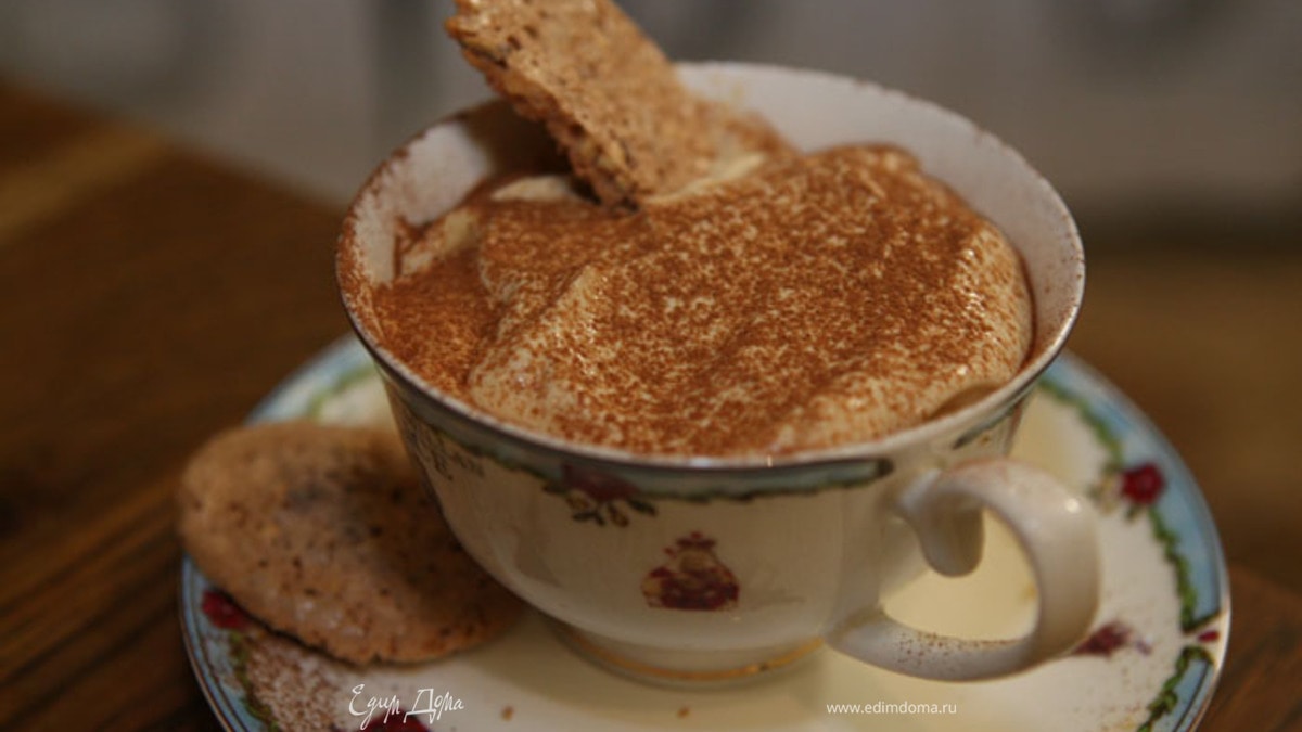 Творожный капучино с миндальным печеньем