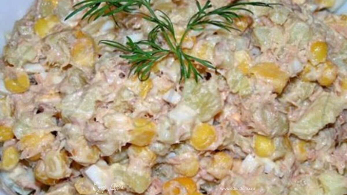 Салат с консервированным тунцом