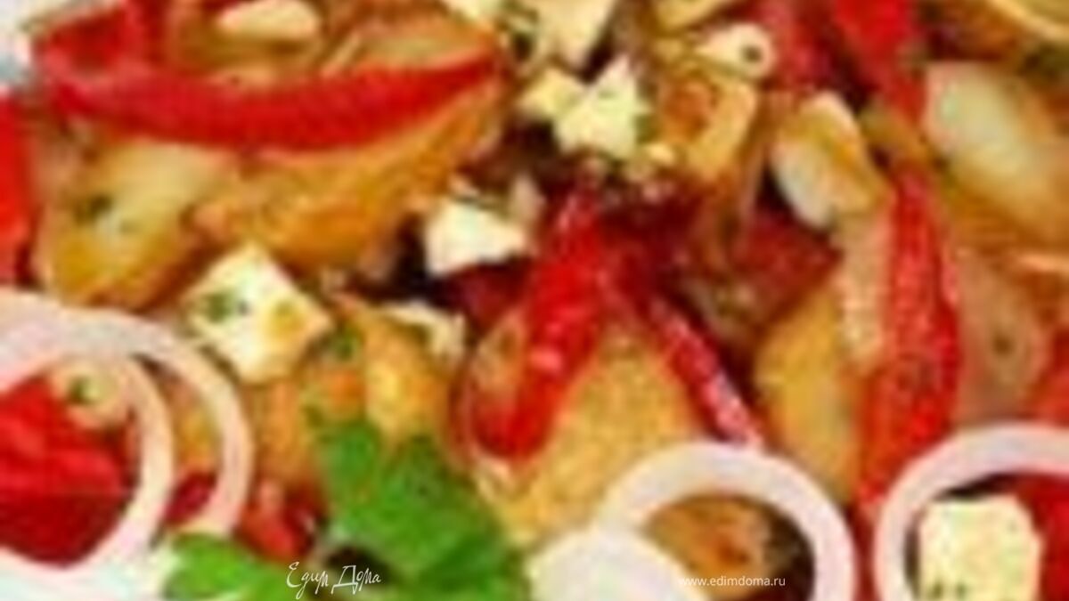Жареный картофель по-гречески