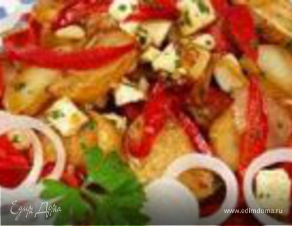 Жареный картофель по-гречески Жареный картофель по-гречески