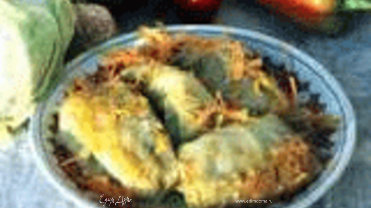 Голубцы по-домашнему