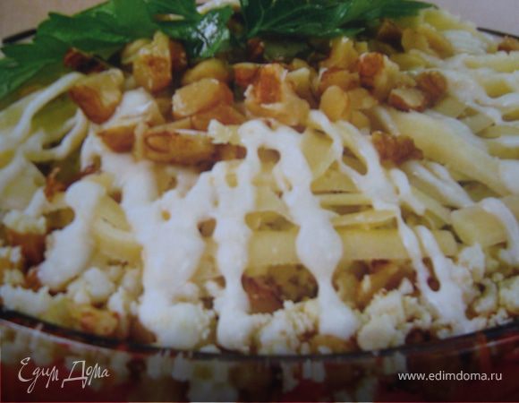 Салат мясной с орехами Салат мясной с орехами