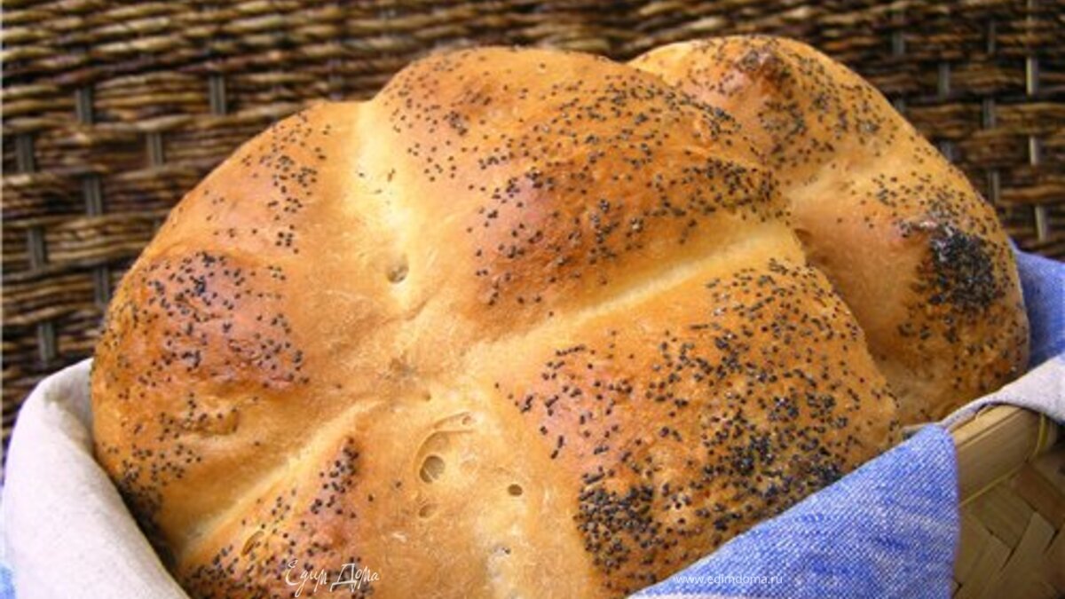 Хлеб с маком